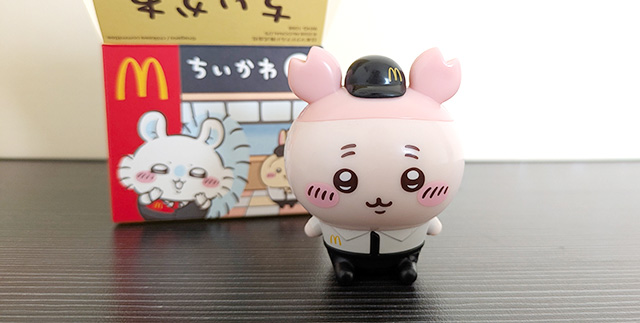 マクドナルド ハッピーセット ちいかわ 古本屋 前面
