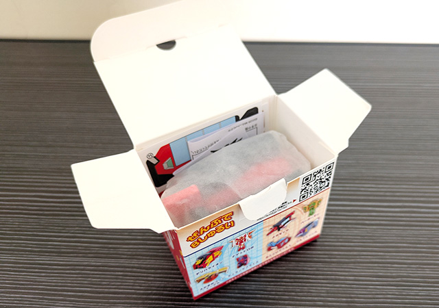 マクドナルド ハッピーセット へんしん！マクドナルドロボ 第二弾 包み