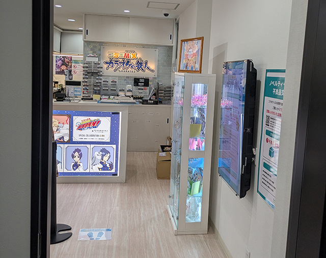 ランモバ コラボ カラオケの鉄人 大阪なんば店 受付