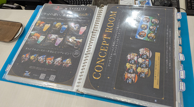 ンモバ コラボ カラオケの鉄人 大阪なんば店 受付