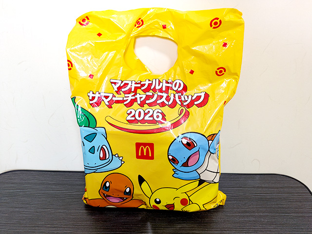 マクドナルド サマーチャンスバッグ2026 正面