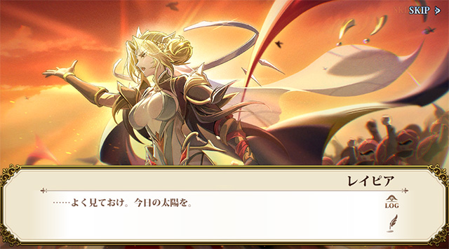 ランモバ レイピア 運命の扉 イラスト