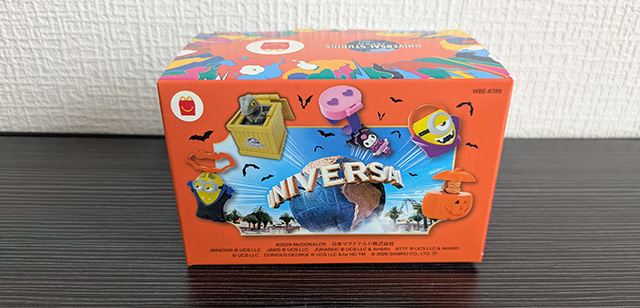 マクドナルド ハッピーセット USJオールスターズ パッケージ 表